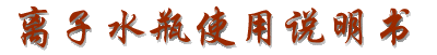 pp4.gif (6156 ֽ)